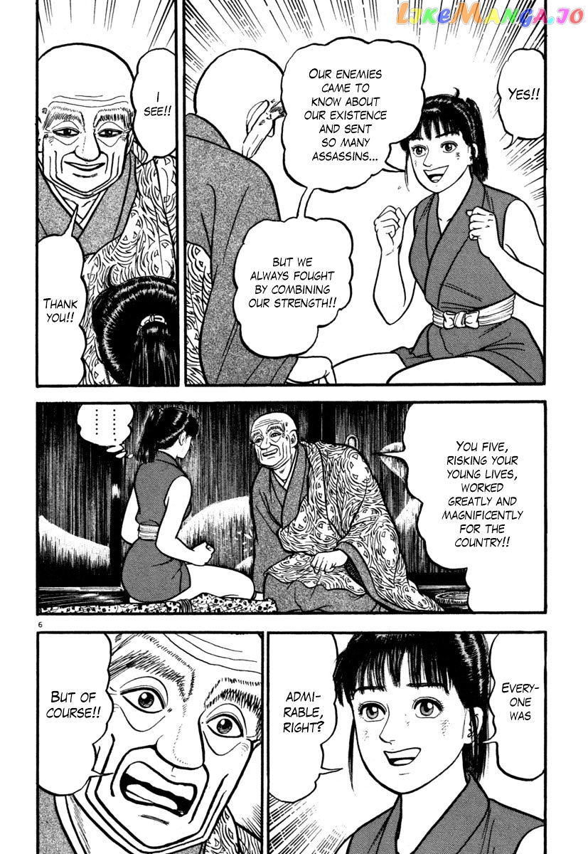 Azumi - Manga chapter 131 - page 6
