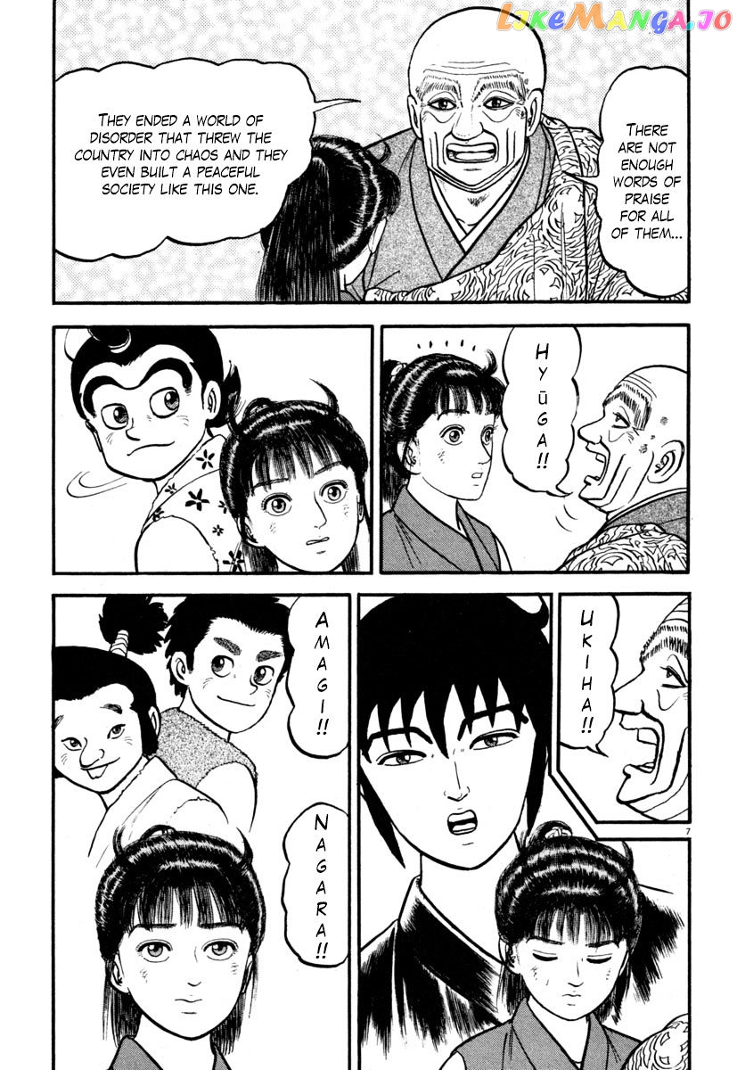 Azumi - Manga chapter 131 - page 7