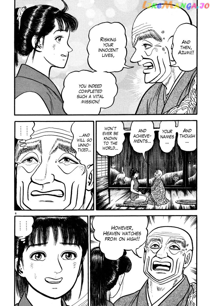 Azumi - Manga chapter 131 - page 8
