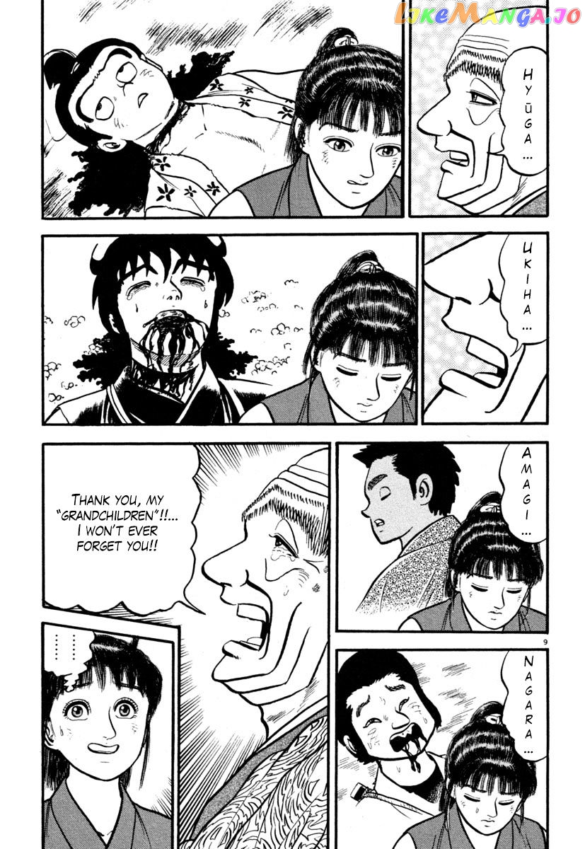 Azumi - Manga chapter 131 - page 9
