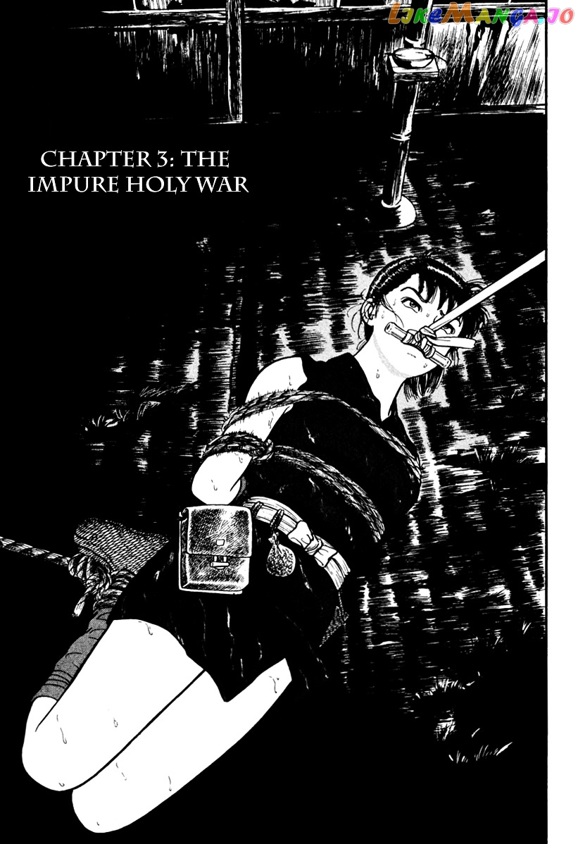 Azumi - Manga chapter 153 - page 1