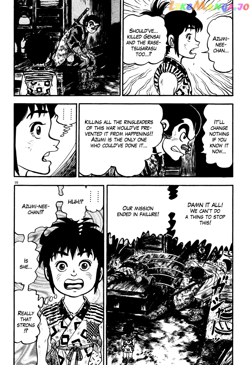 Azumi - Manga chapter 153 - page 10