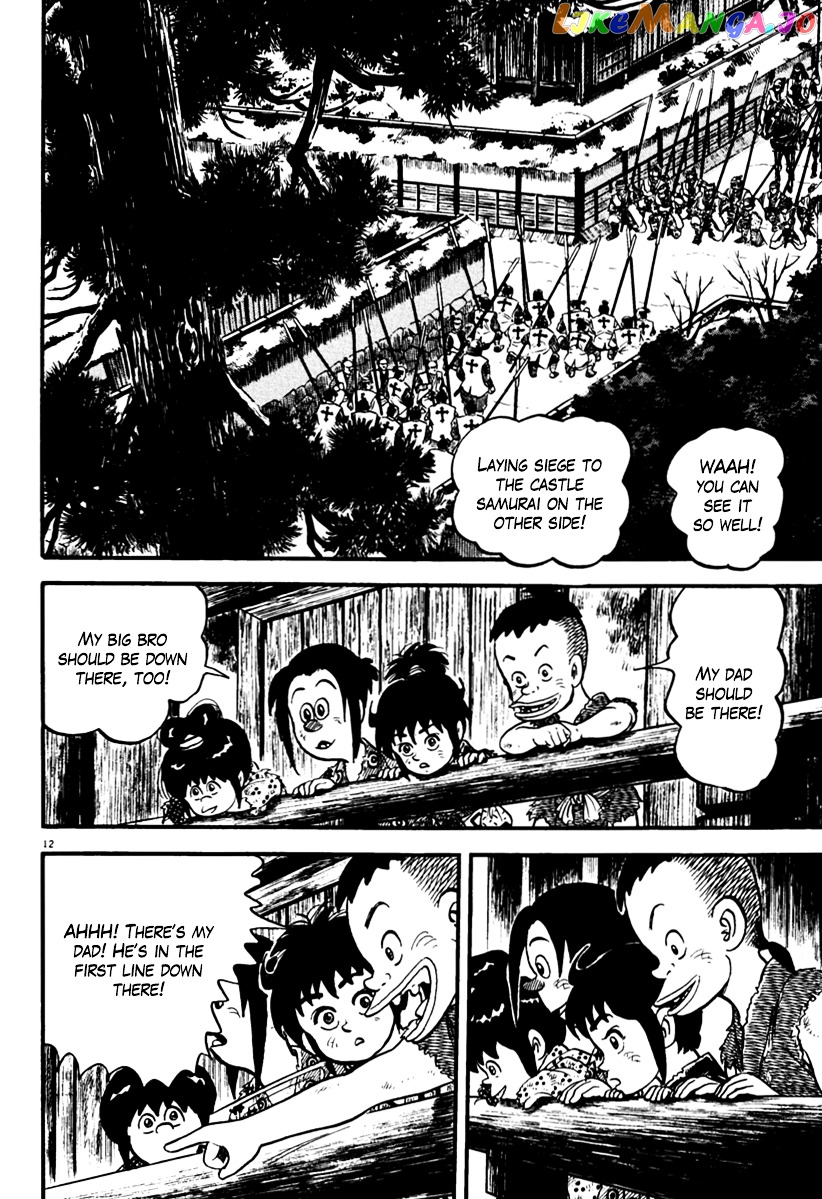 Azumi - Manga chapter 153 - page 12