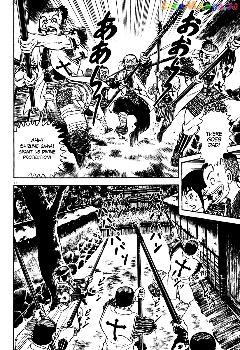 Azumi - Manga chapter 153 - page 16
