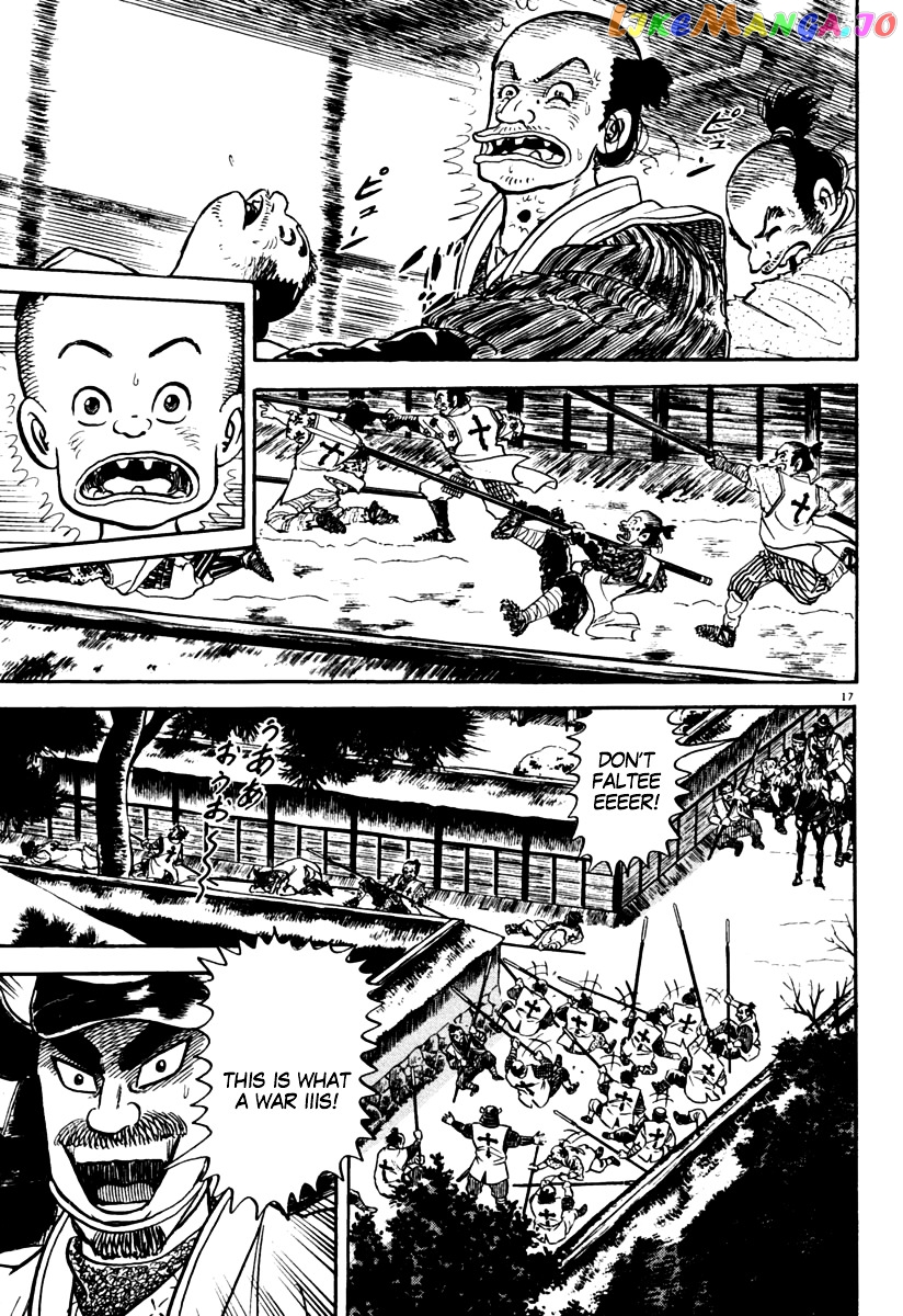 Azumi - Manga chapter 153 - page 17