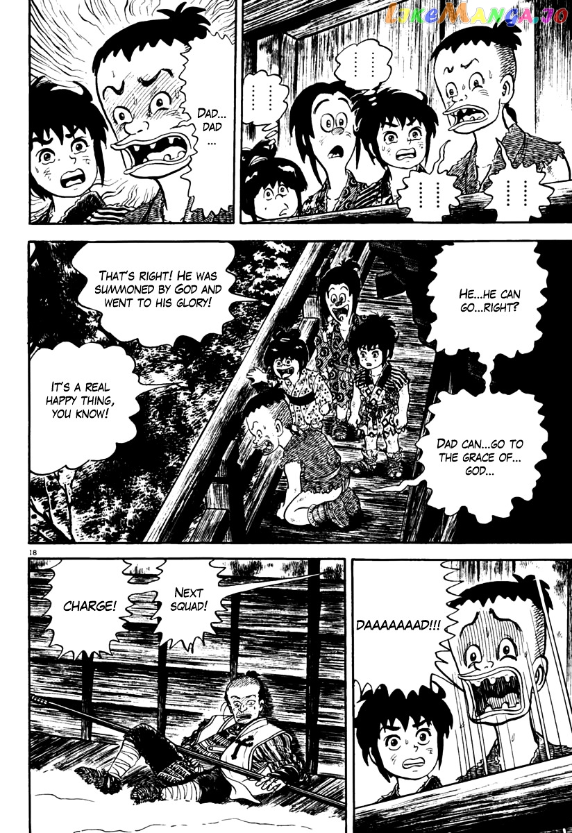 Azumi - Manga chapter 153 - page 18