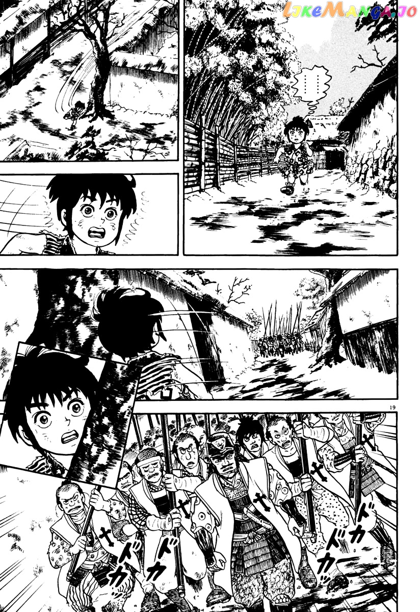 Azumi - Manga chapter 153 - page 19