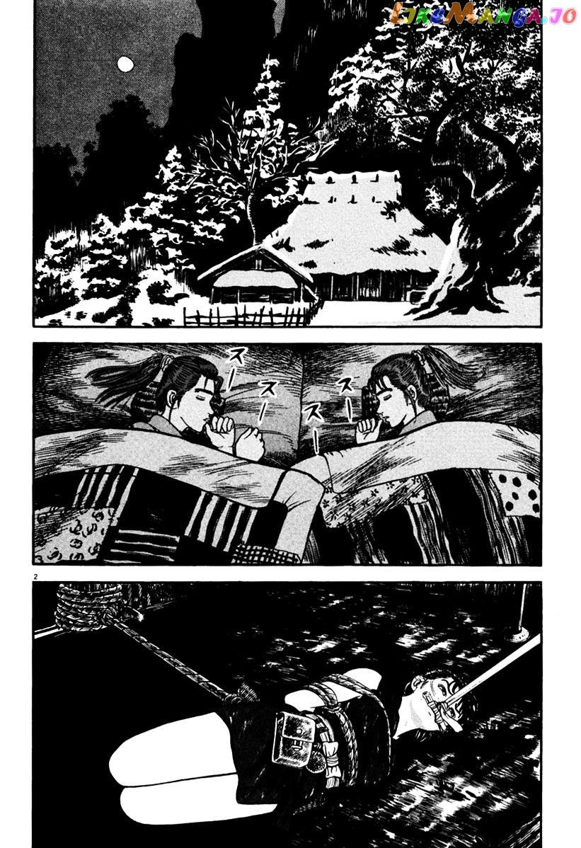 Azumi - Manga chapter 153 - page 2