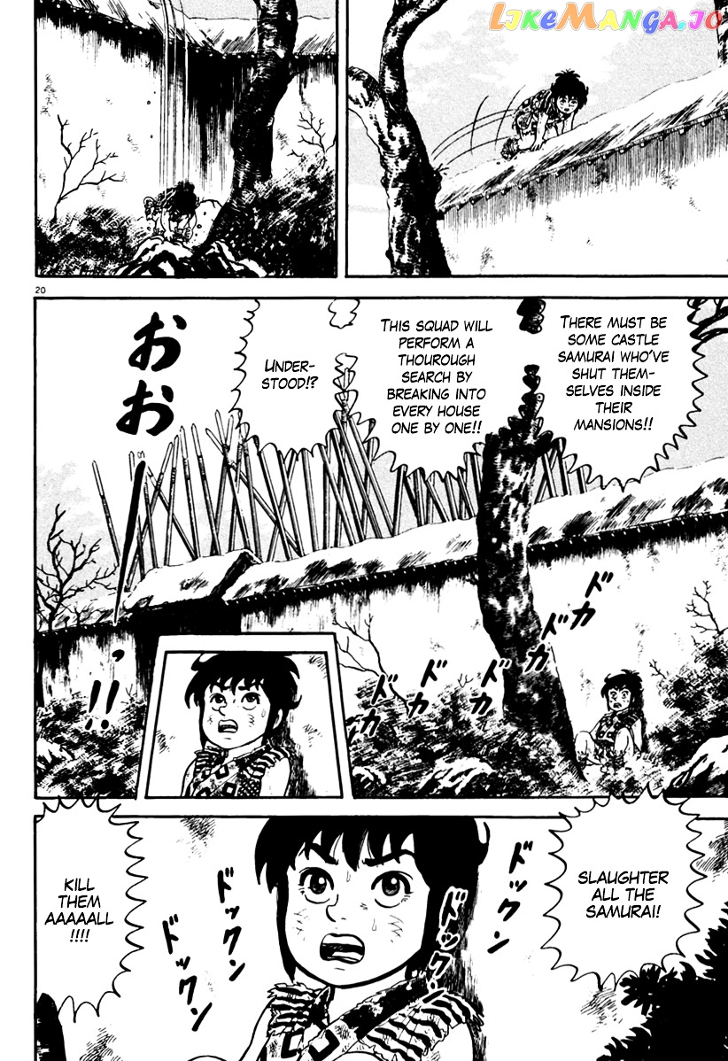 Azumi - Manga chapter 153 - page 20