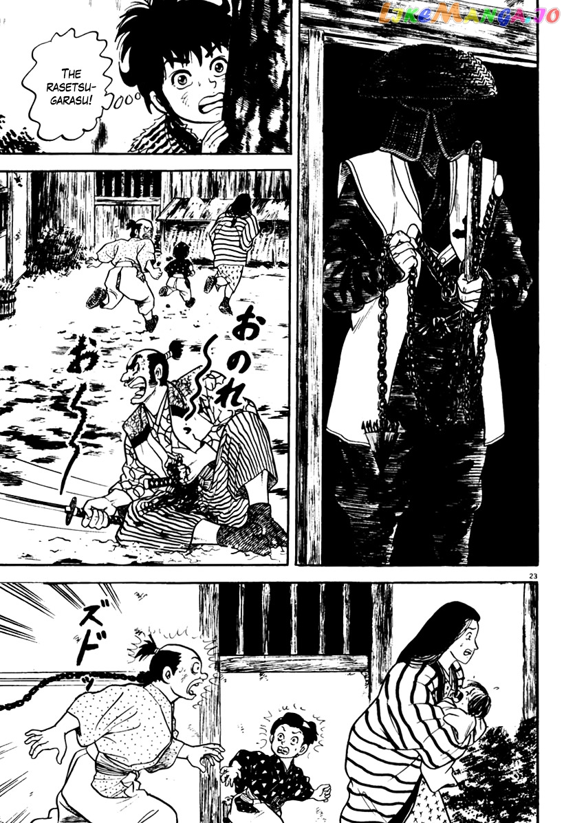 Azumi - Manga chapter 153 - page 23