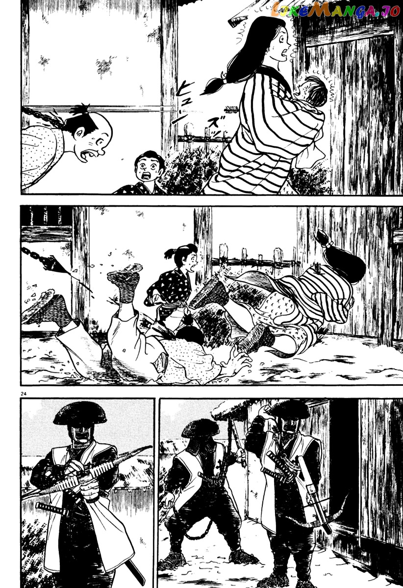 Azumi - Manga chapter 153 - page 24