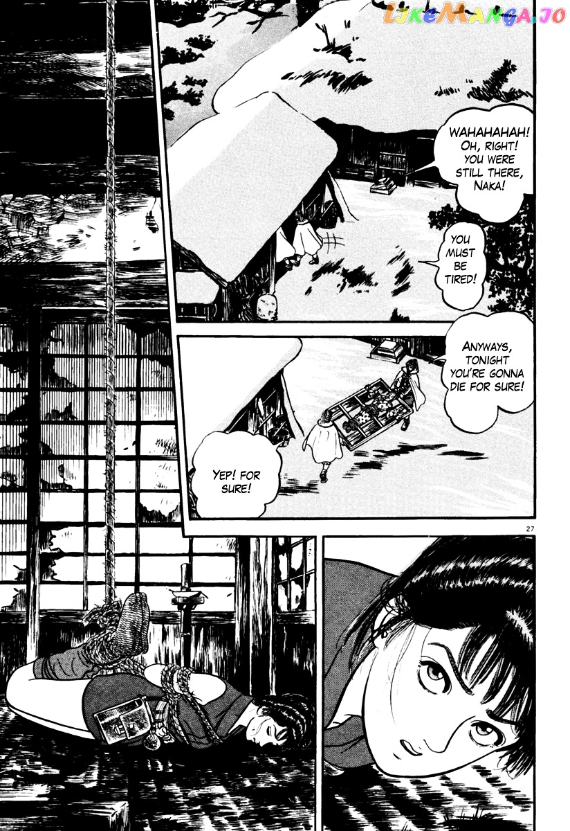 Azumi - Manga chapter 153 - page 27