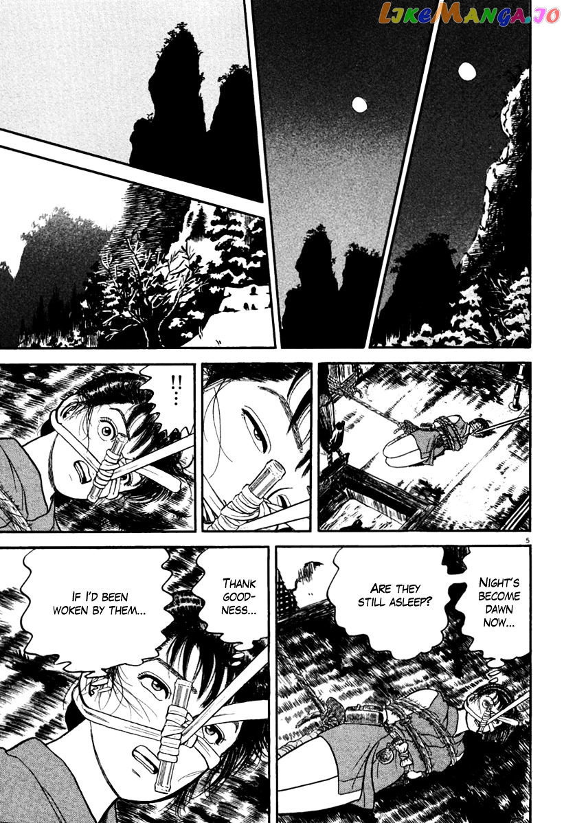 Azumi - Manga chapter 153 - page 5