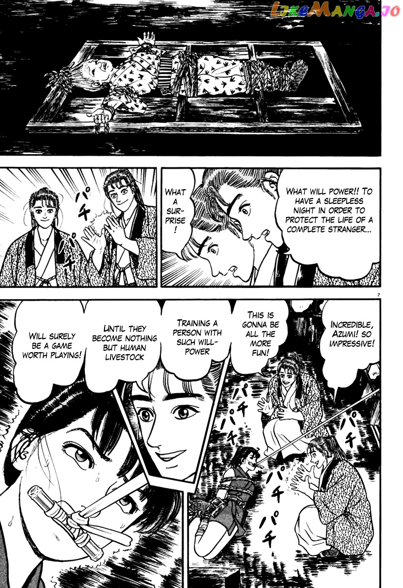 Azumi - Manga chapter 153 - page 7