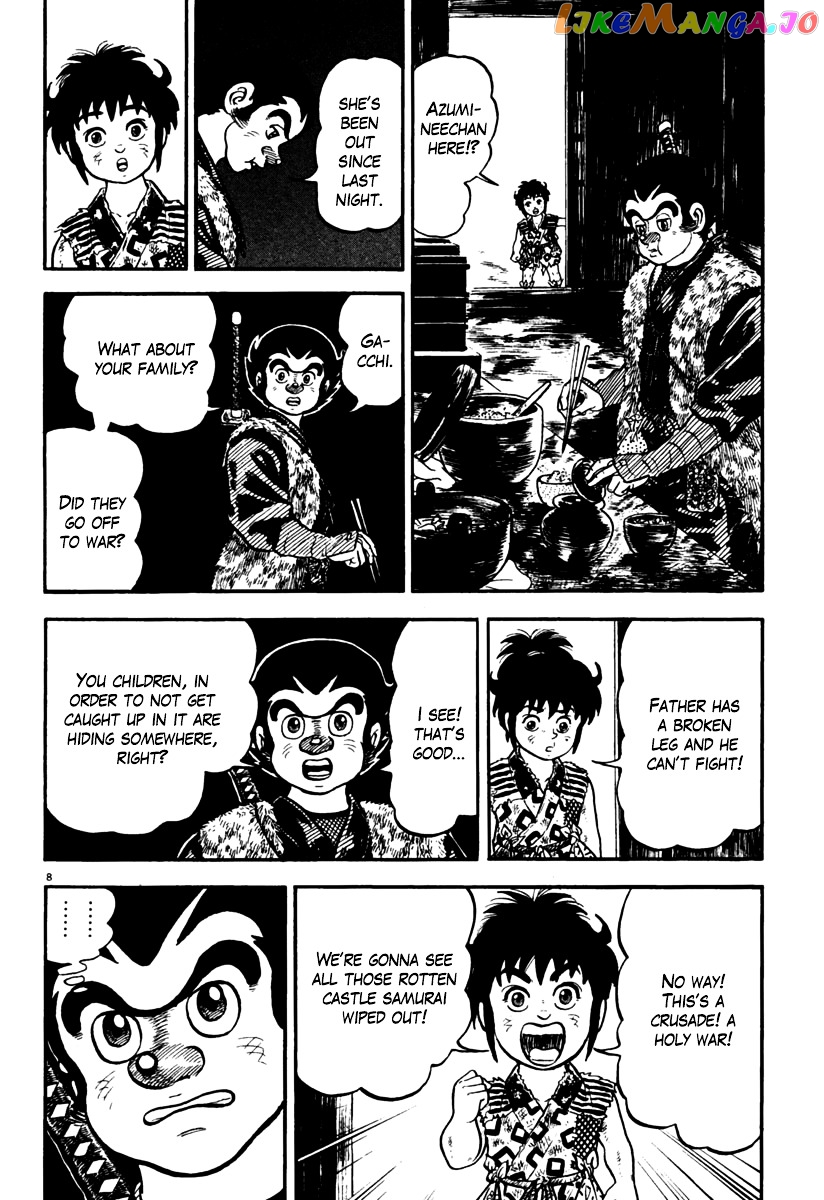 Azumi - Manga chapter 153 - page 8