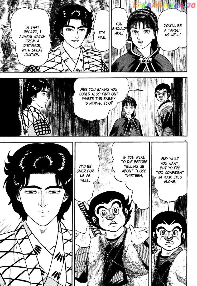 Azumi - Manga chapter 176 - page 10