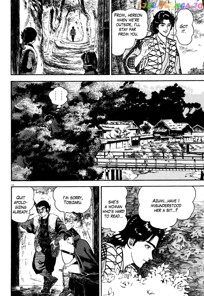 Azumi - Manga chapter 176 - page 11
