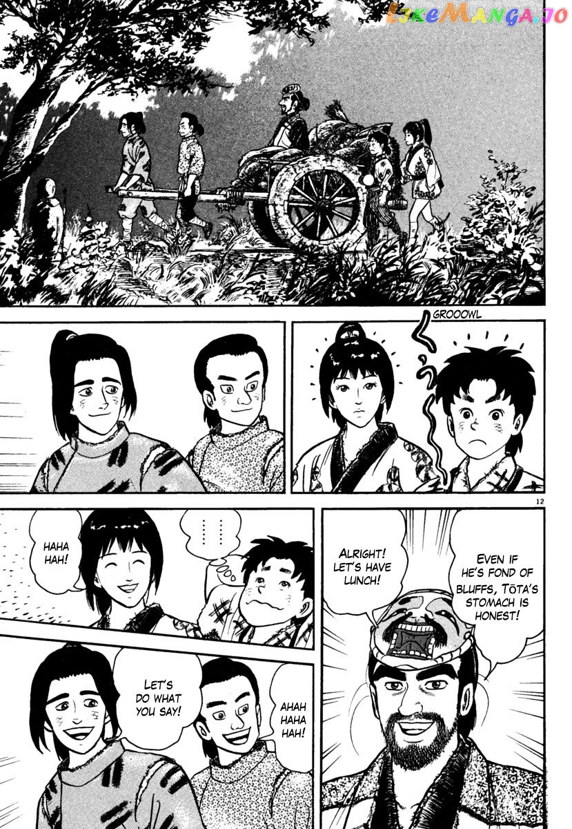 Azumi - Manga chapter 176 - page 12