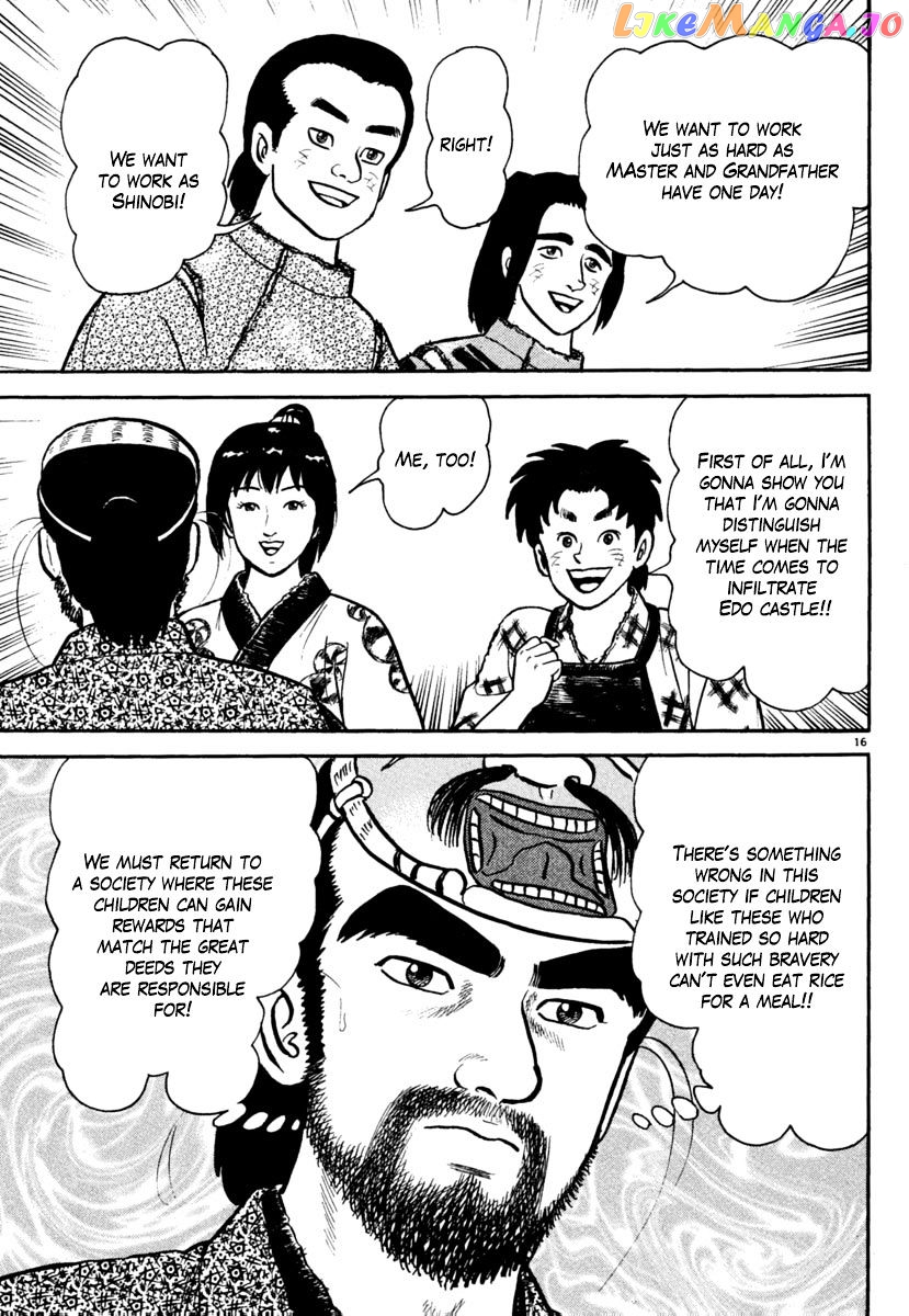 Azumi - Manga chapter 176 - page 16