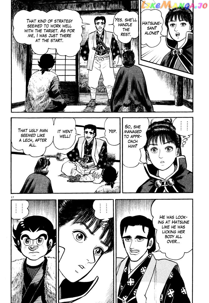 Azumi - Manga chapter 176 - page 17