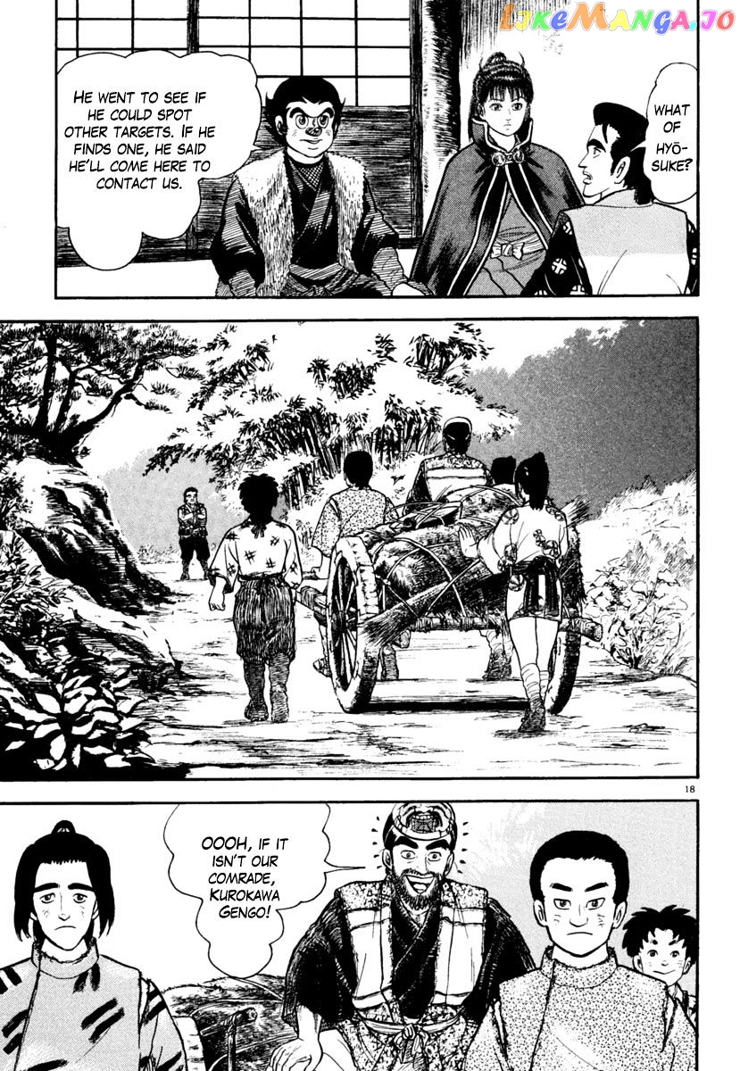 Azumi - Manga chapter 176 - page 18