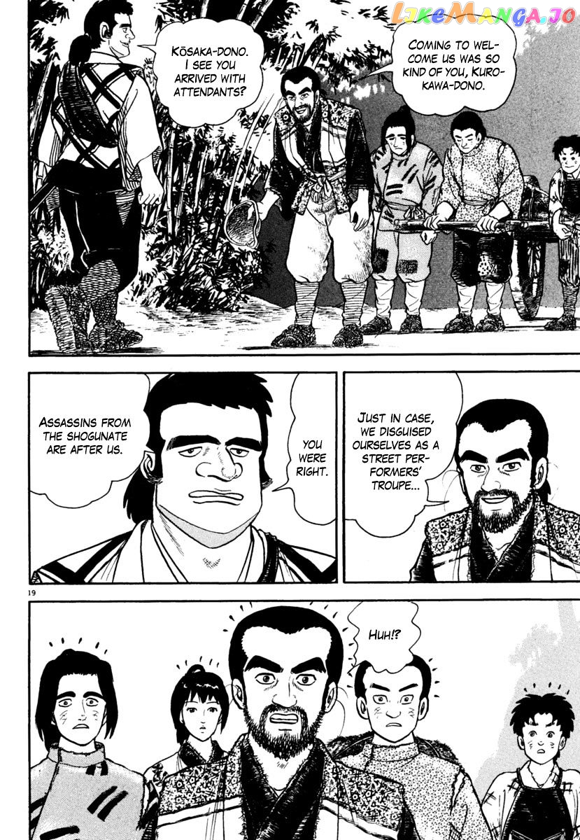 Azumi - Manga chapter 176 - page 19