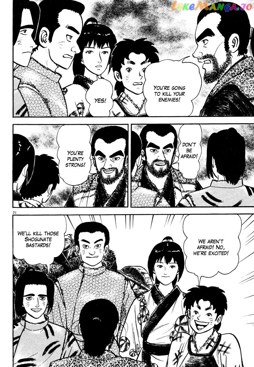 Azumi - Manga chapter 176 - page 21