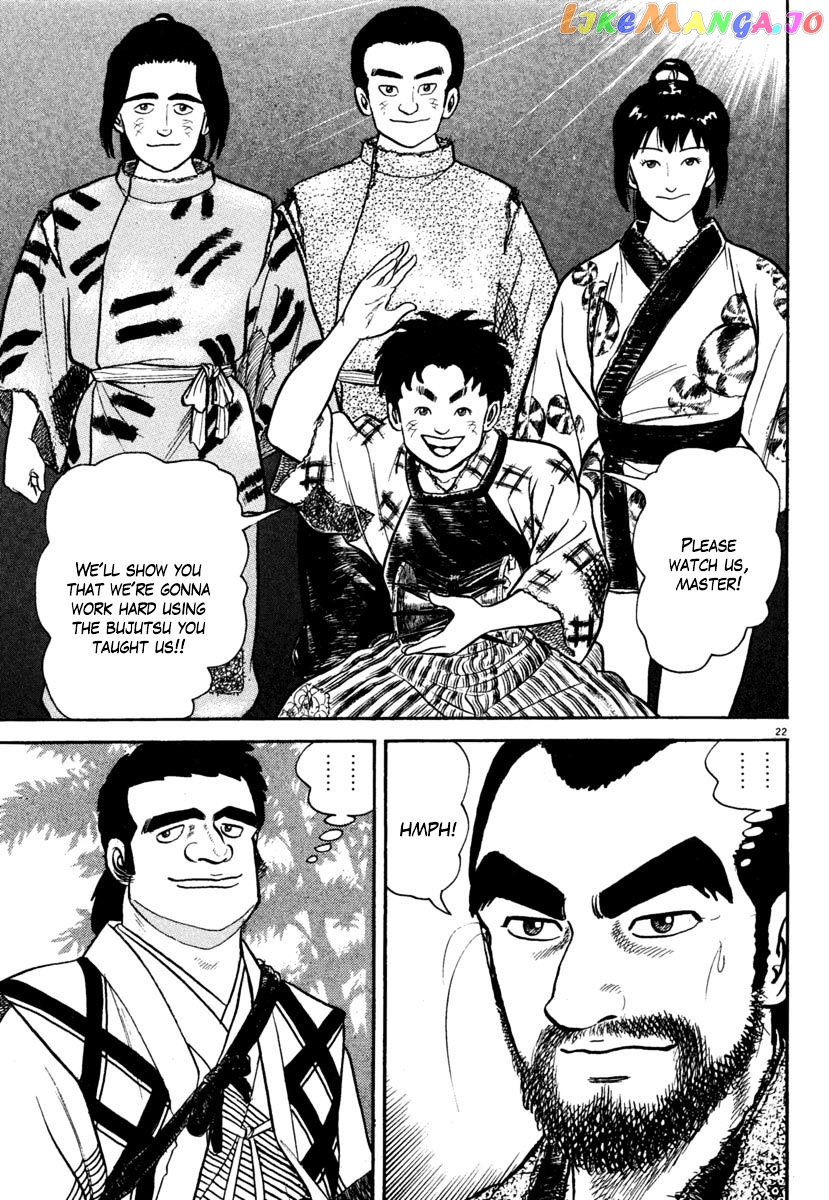 Azumi - Manga chapter 176 - page 22