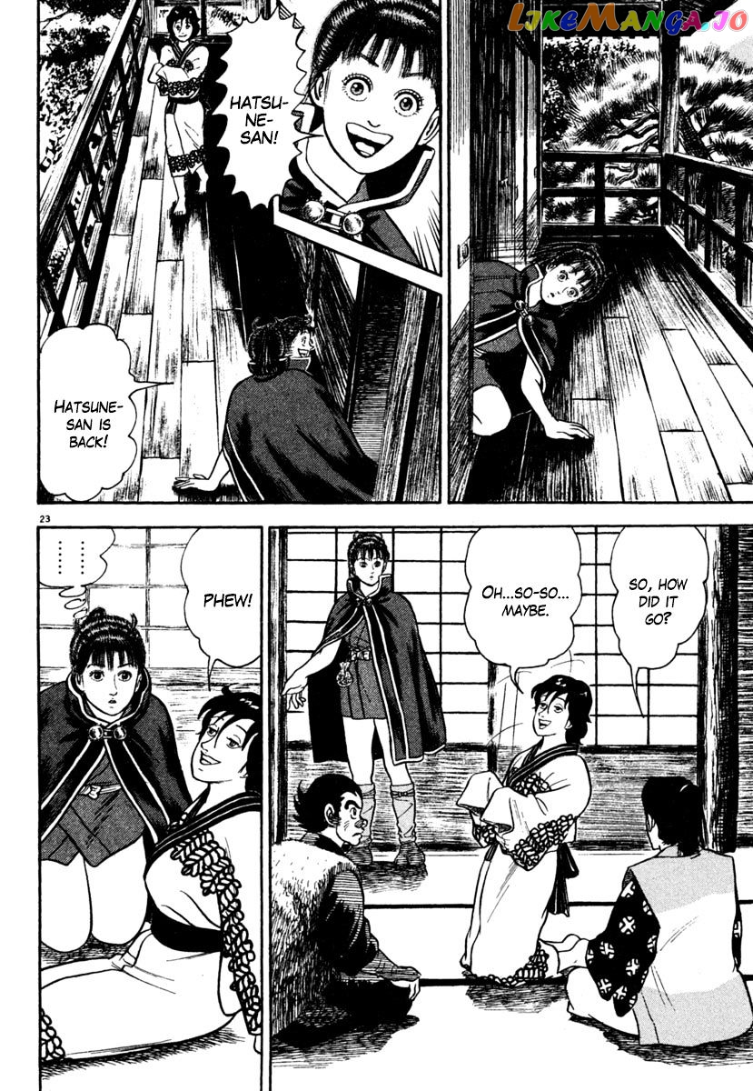 Azumi - Manga chapter 176 - page 23