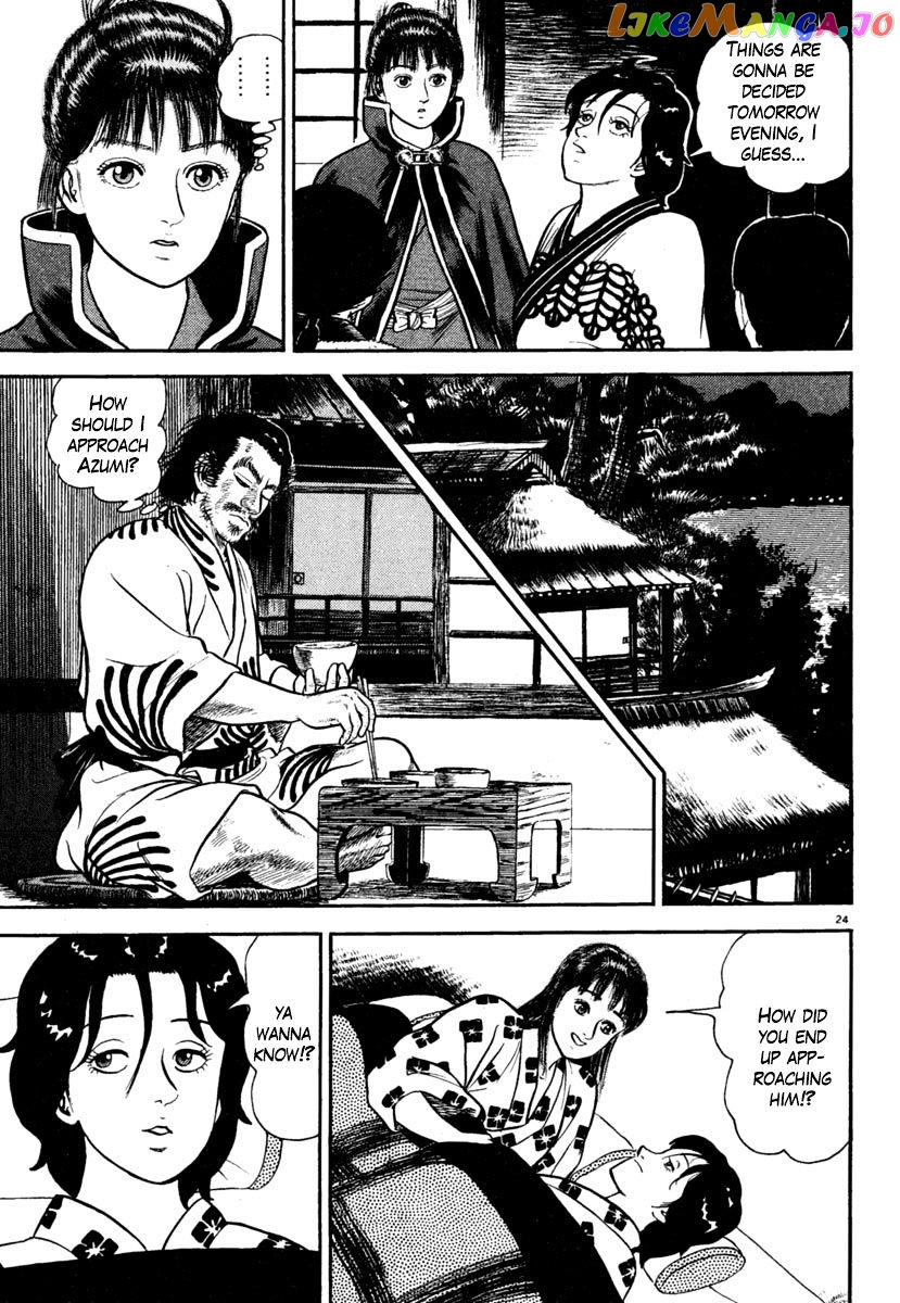 Azumi - Manga chapter 176 - page 24