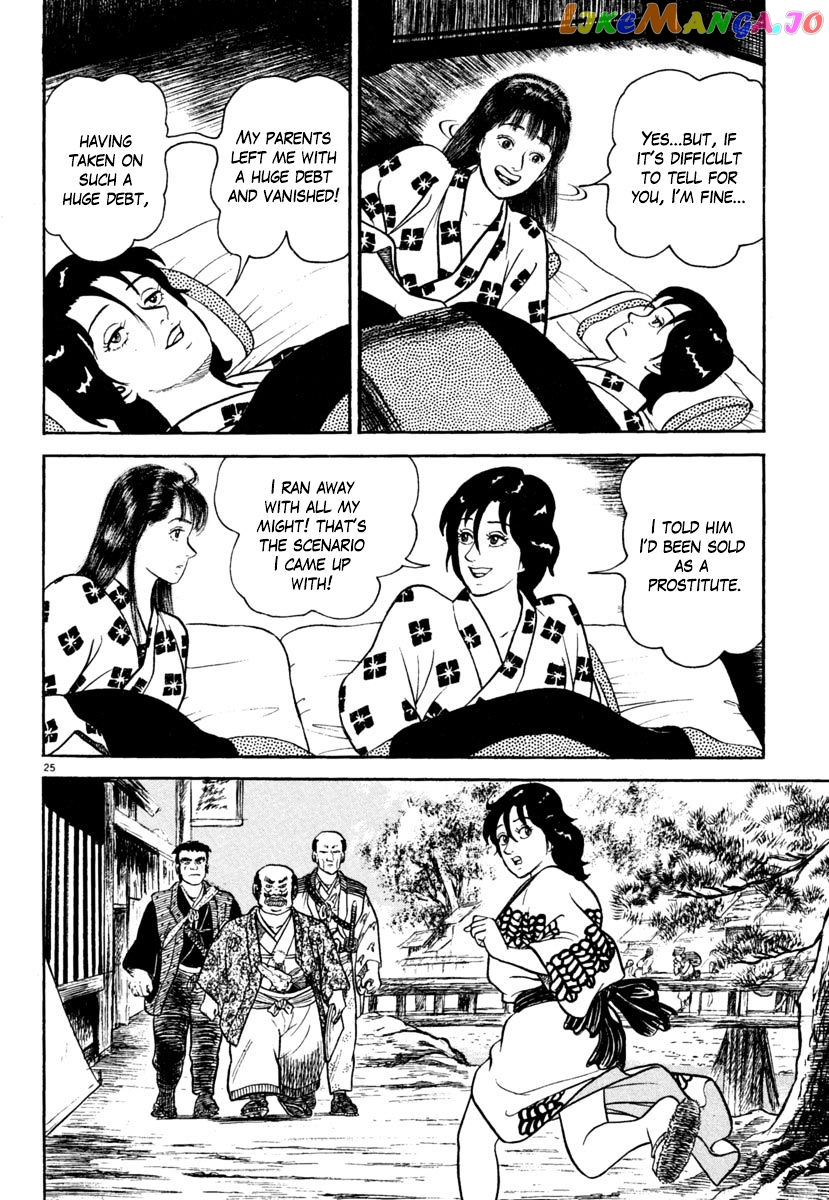 Azumi - Manga chapter 176 - page 25