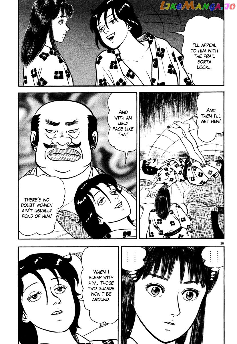 Azumi - Manga chapter 176 - page 28