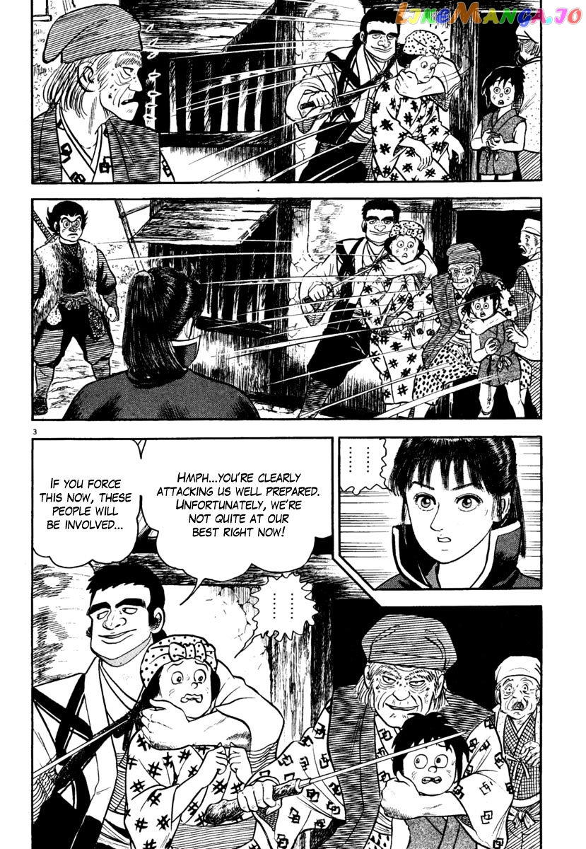 Azumi - Manga chapter 176 - page 3