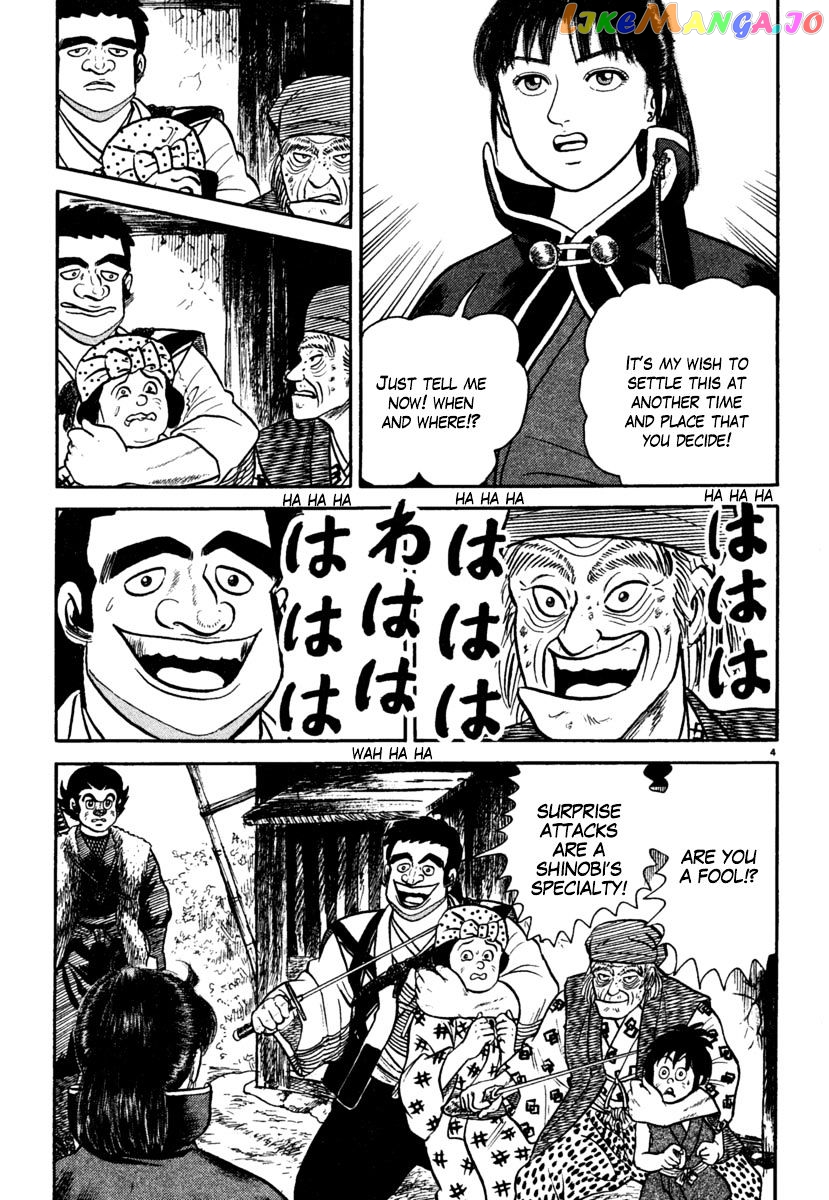 Azumi - Manga chapter 176 - page 4