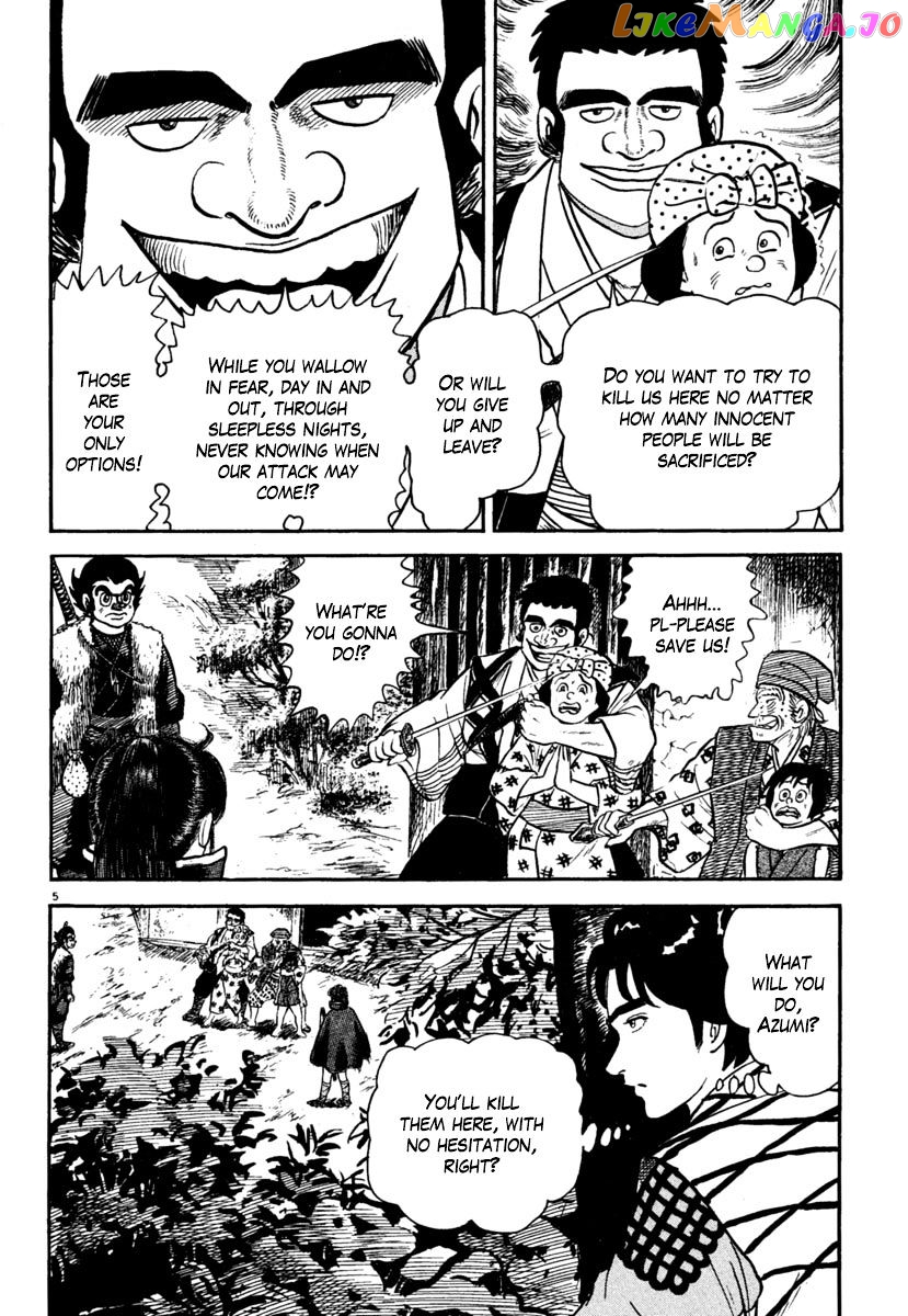 Azumi - Manga chapter 176 - page 5