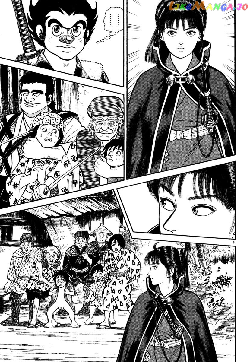 Azumi - Manga chapter 176 - page 6