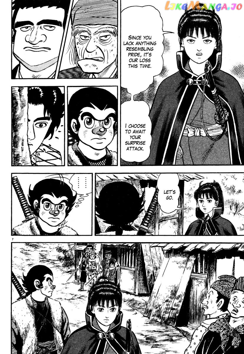 Azumi - Manga chapter 176 - page 7