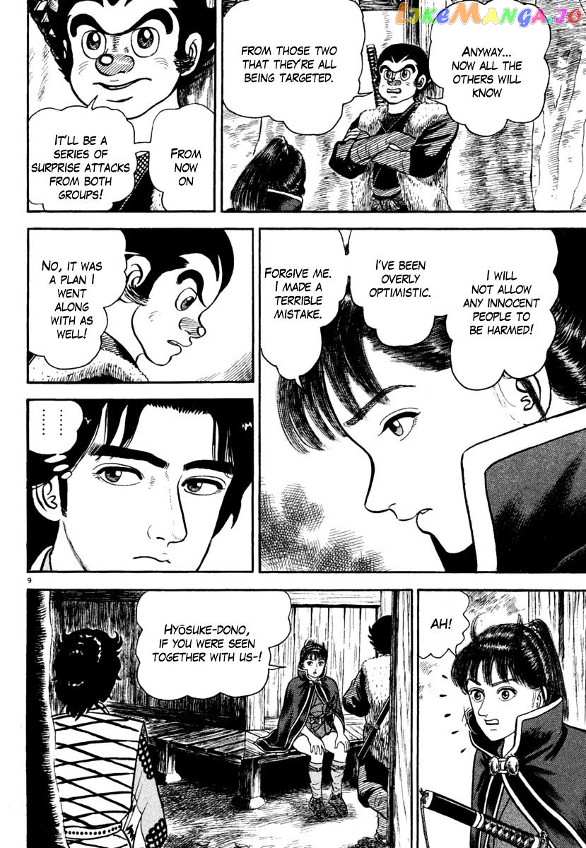 Azumi - Manga chapter 176 - page 9
