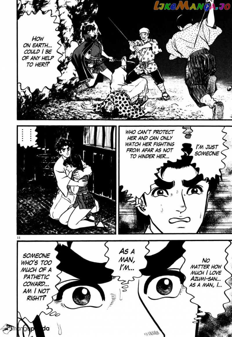 Azumi - Manga chapter 103 - page 11