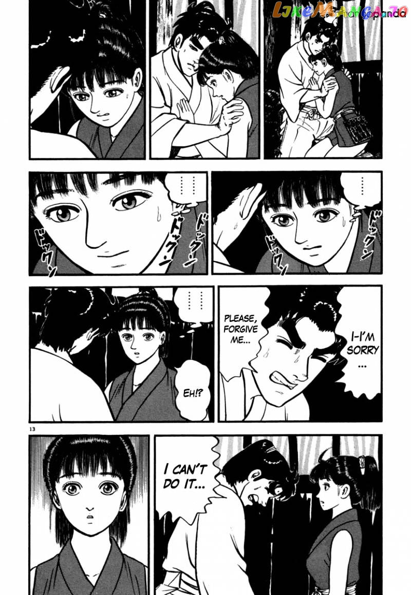 Azumi - Manga chapter 103 - page 13