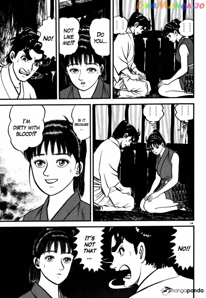 Azumi - Manga chapter 103 - page 14