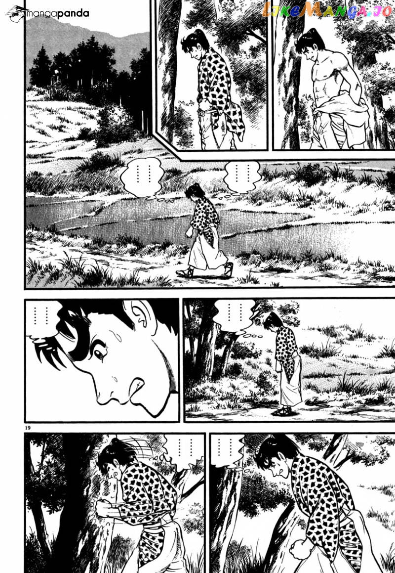 Azumi - Manga chapter 103 - page 19