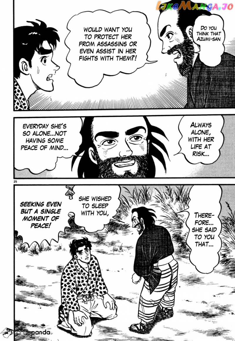 Azumi - Manga chapter 103 - page 25