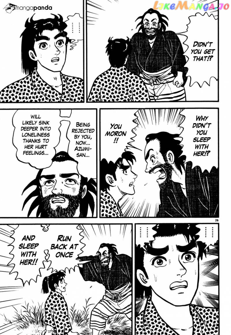 Azumi - Manga chapter 103 - page 26