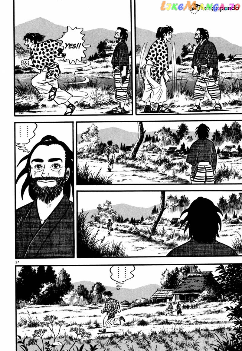 Azumi - Manga chapter 103 - page 27