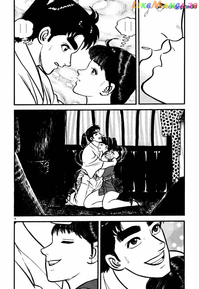 Azumi - Manga chapter 103 - page 3