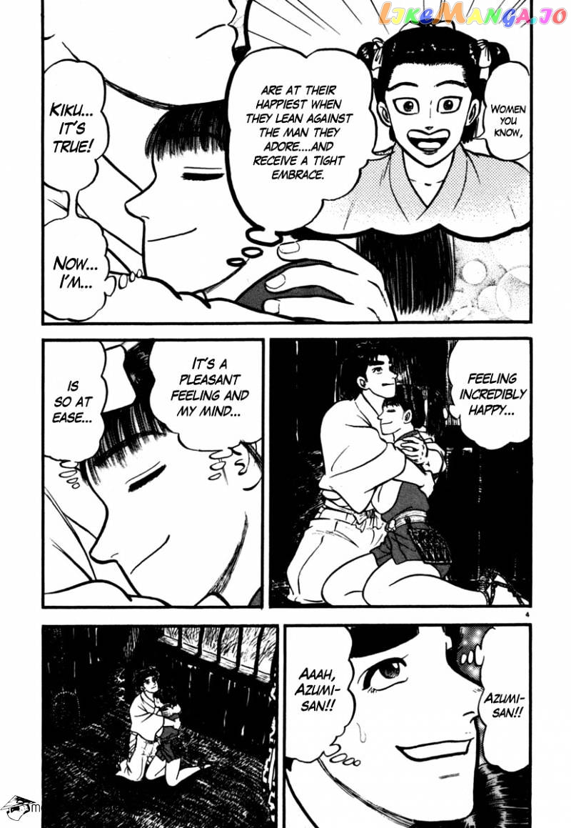 Azumi - Manga chapter 103 - page 4