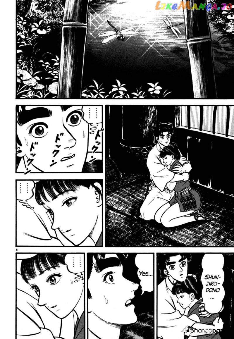 Azumi - Manga chapter 103 - page 5