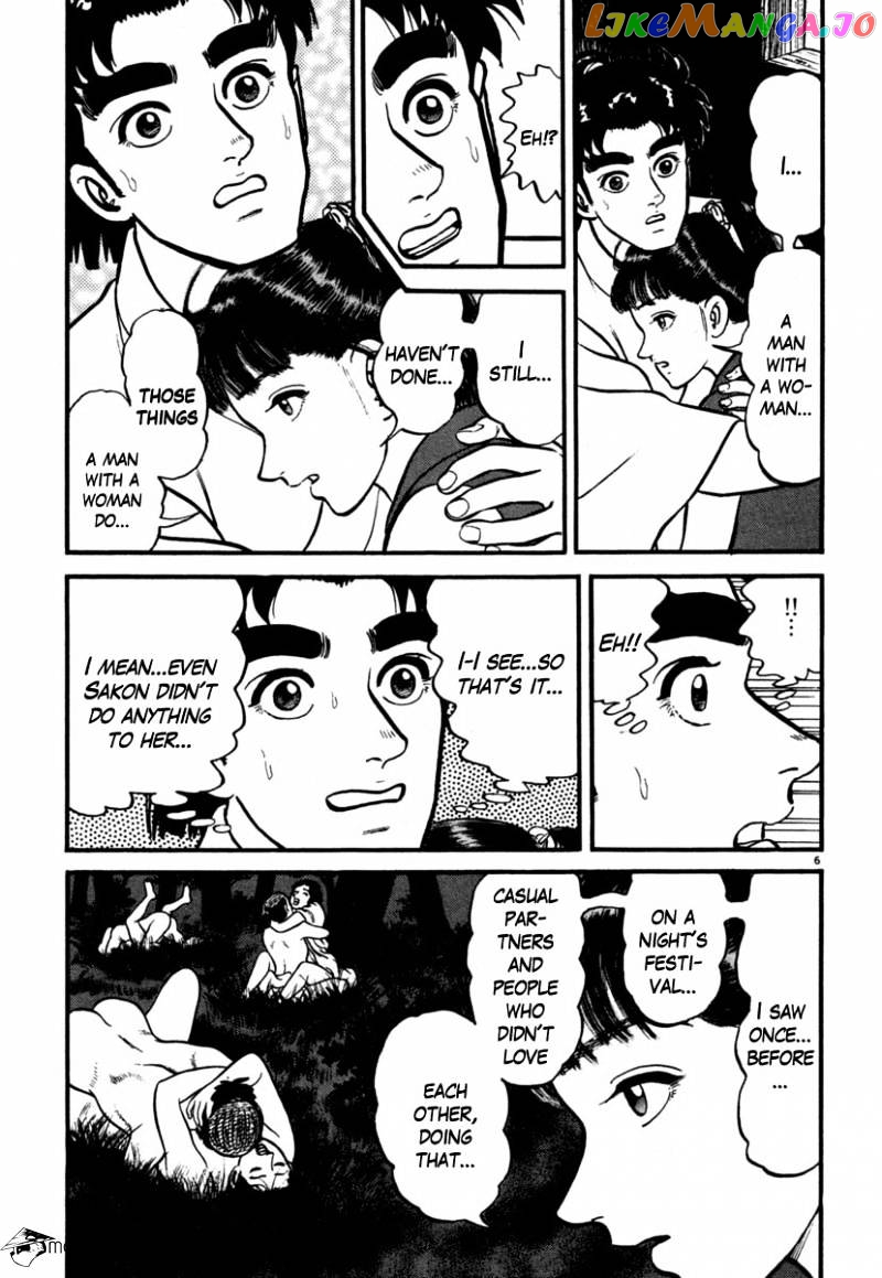 Azumi - Manga chapter 103 - page 6