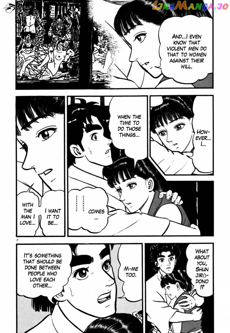 Azumi - Manga chapter 103 - page 7
